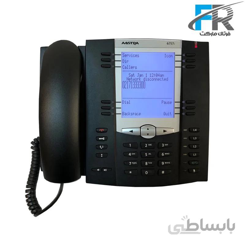 تلفن تحت شبکه آسترا مدل 6757i