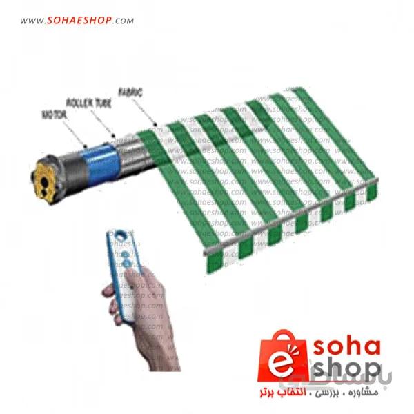 موتور سایبان برقی ا bower engine