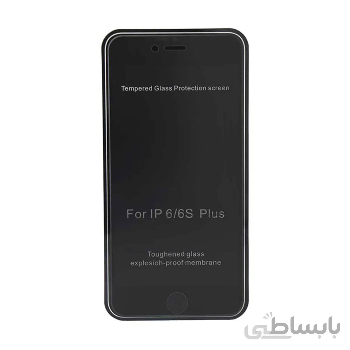 محافظ صفحه privacy matt مناسب iphone 6/6s plus