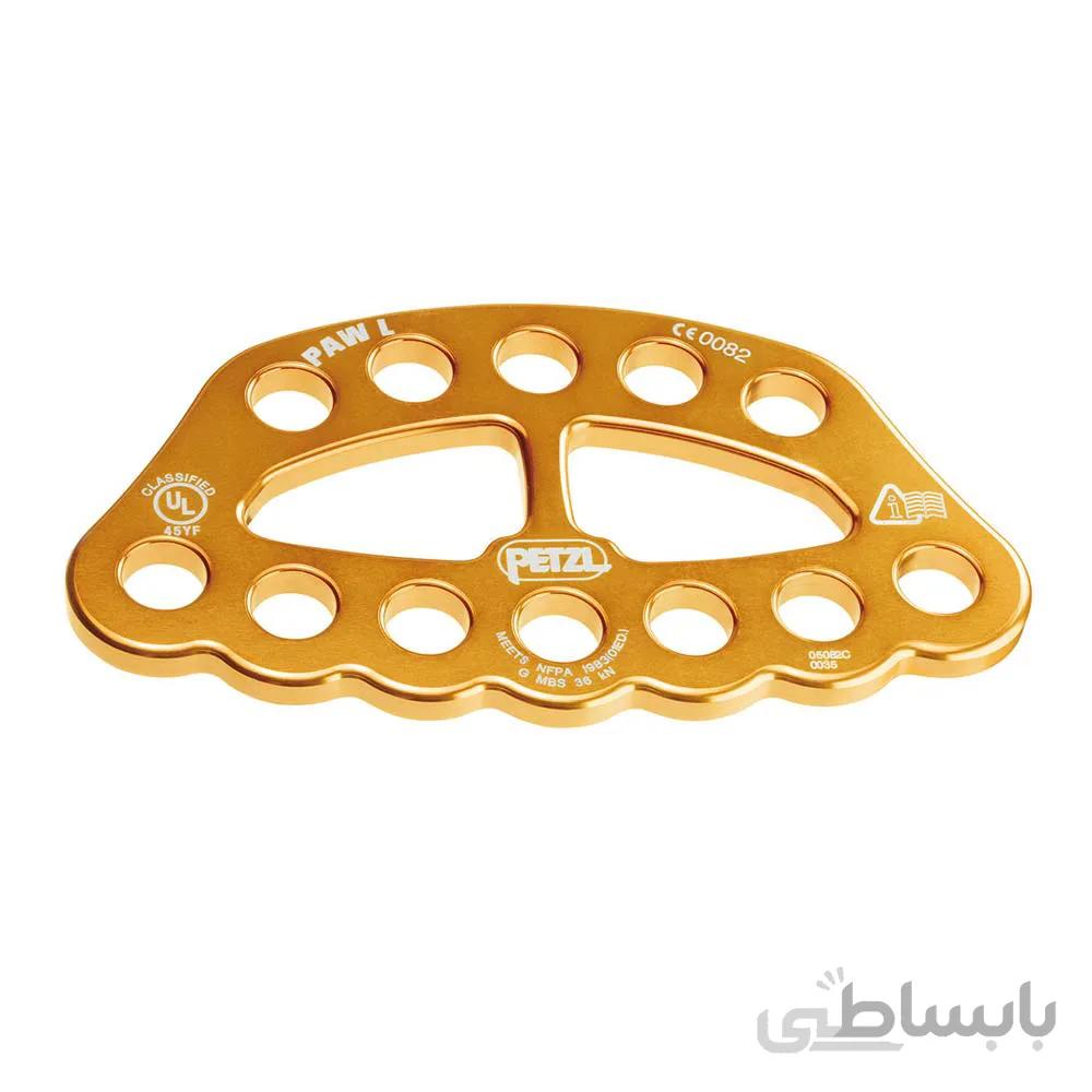 صفحه تقسیم پتزل – Petzl Paw L