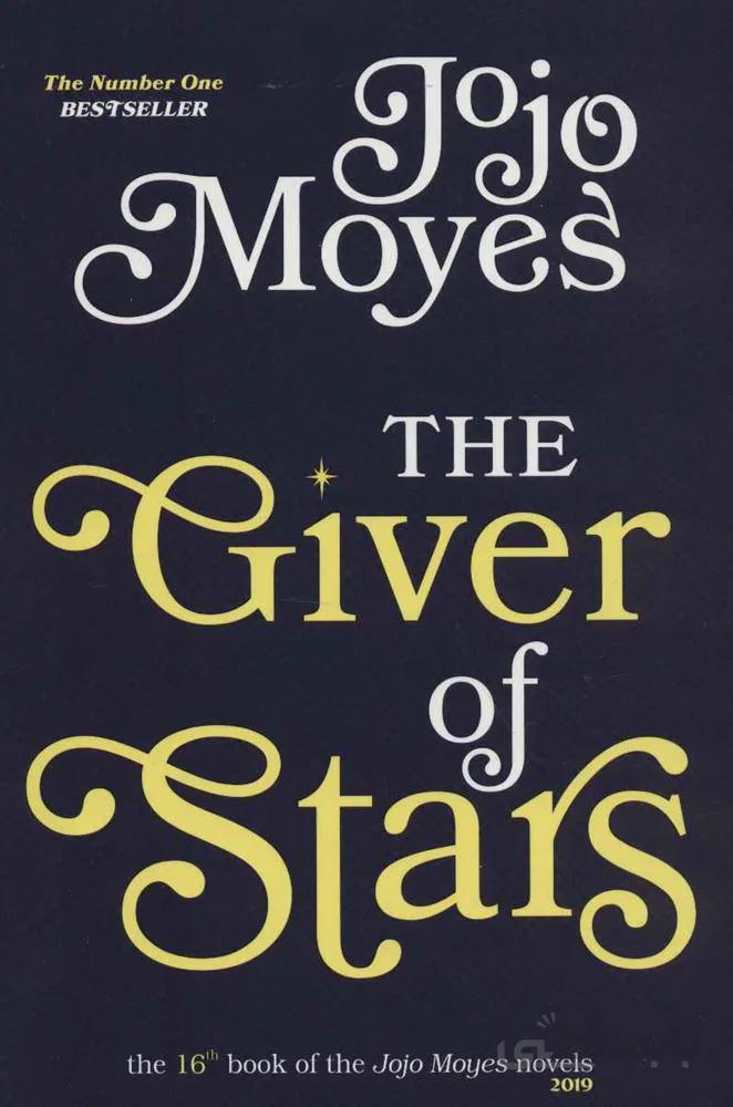 جوجو مویز16 (طالع ستارگان:THE GIVER OF STARS)،(انگلیسی)(کد ناشر : 249)