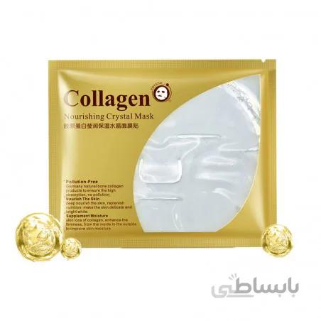 ماسک ورقه ای ژلی کلاژن بیوآکوا Collagen Bioaqua