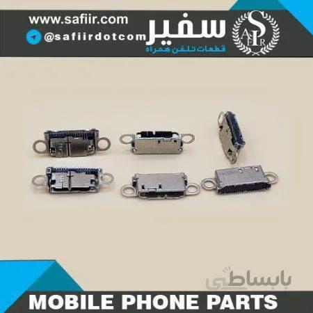 سوکت شارژ SOCKET CHARGE NOTE 3-N9000