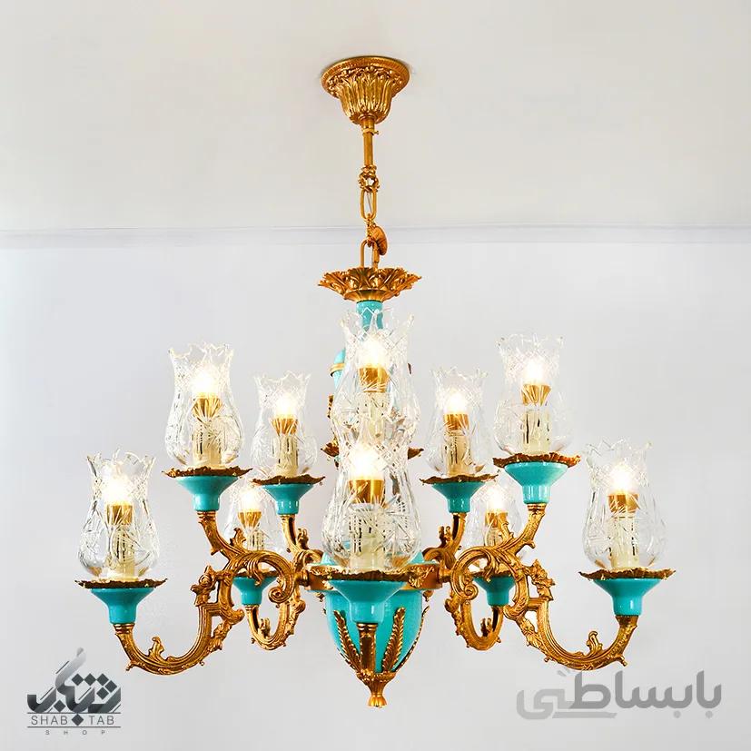 لوستر پنج شاخه ده شعله فورتیک نورسازان وسط فیروزه ای کد 137 ا 137-5