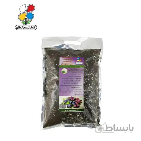 خاک بنفشه آفریقایی بسته 1 کیلوگرمی مدل GPS1 ( بسته 36 عددی)