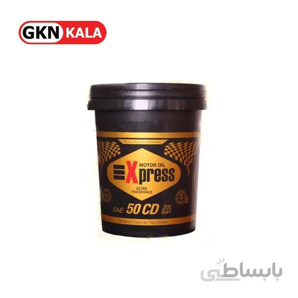 روغن موتور تک درجه ای دیزلی اکسپرس CD-50
