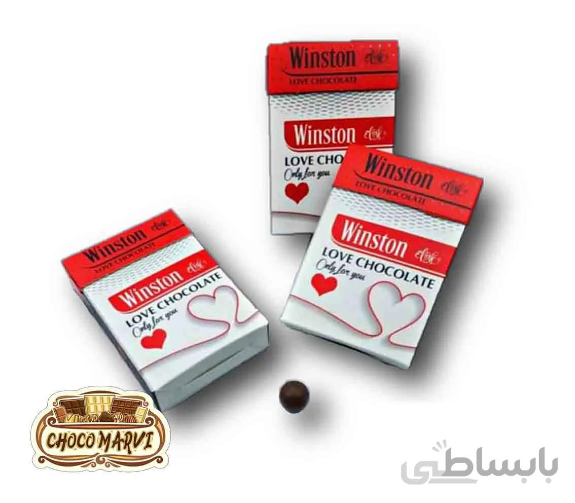 شکلات سیگاری وینیستون