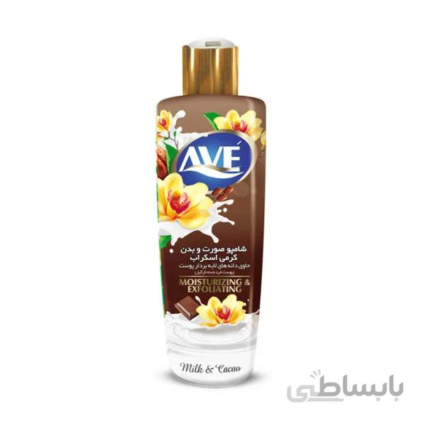 شامپو صورت و بدن کرمی اوه مدل Milk And Kakao مقدار 400 گرم ا Ave Milk And Kakao Creamy Shower Gel 400gr