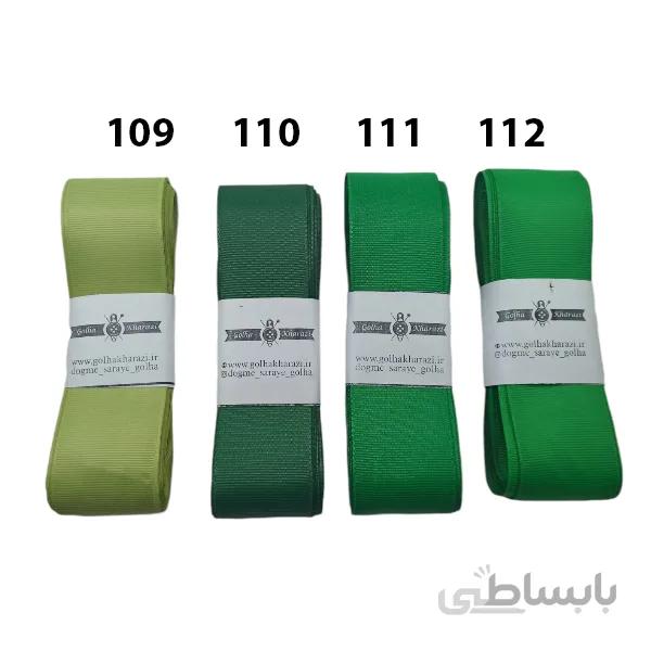 روبان گروگن 4 سانتی طیف سبز کد 10377