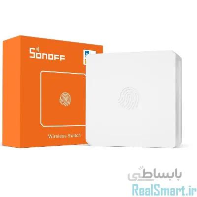 کلید سناریو سری زیگبی ساناف