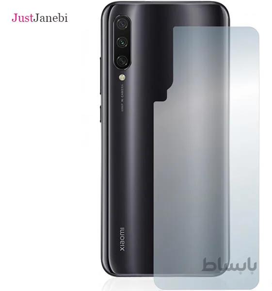 محافظ پشت گوشی(بک کاور) شیائومی Xiaomi MI A3