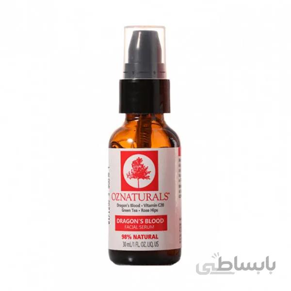 سرم صورت خون اژدها OZNATURALS