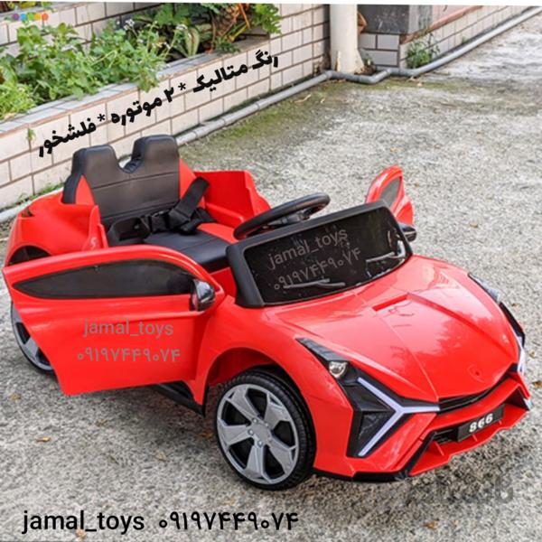 ماشین شارژی مدل 930