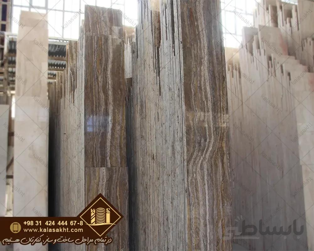 سنگ سیلور خرمایی