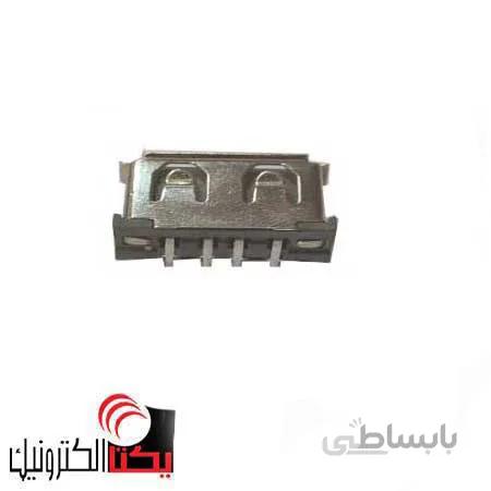 USB یو اس بی A ماده رایت پایه کوتاه