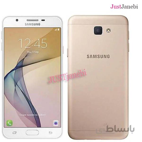 محافظ پشت گوشی(بک کاور) سامسونگ Samsung Galaxy J7 prime