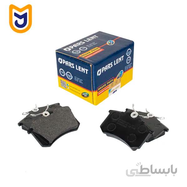 لنت ترمز عقب پارس مدل صادراتی مناسب برلیانس H320 و H330
