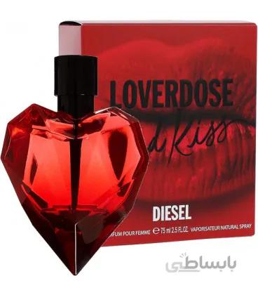 Loverdose Red Kiss Diesel