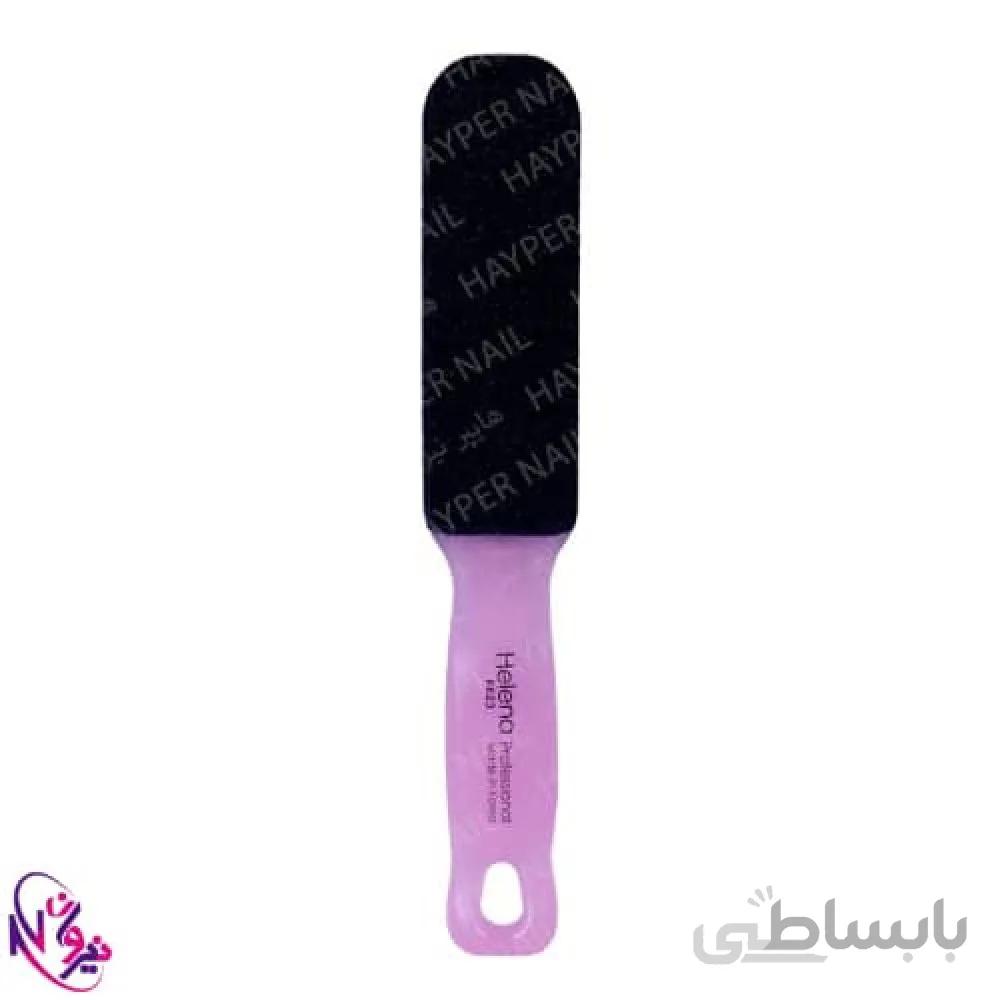 سوهان پا هلنا پروفشنال دسته صورتی(F623)