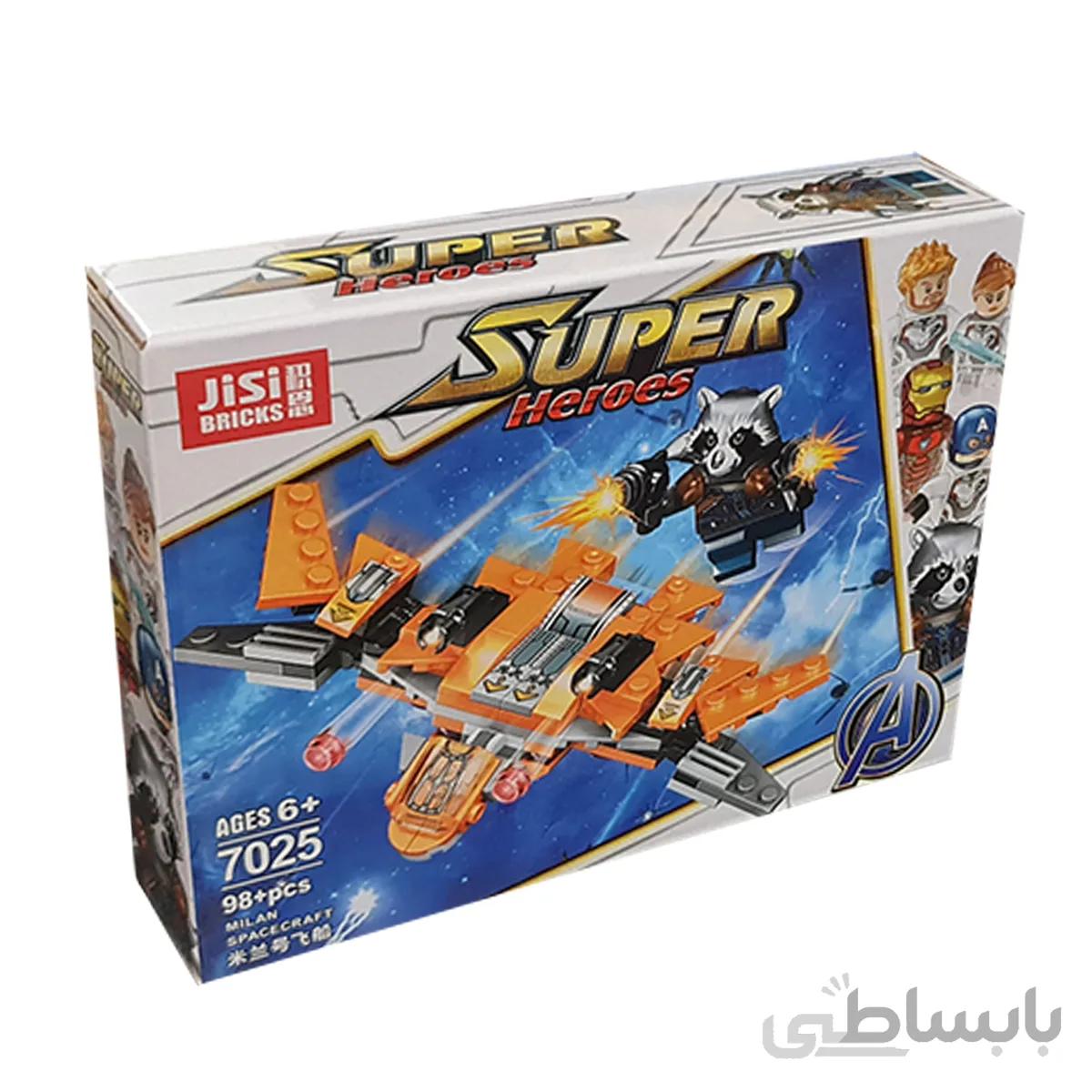 لگو مدل SUPER HERO کد JISI 7025