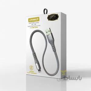 کابل پاوربانک آیفونEPIMAX EC 06 - سبز ا EPIMAX EC 06