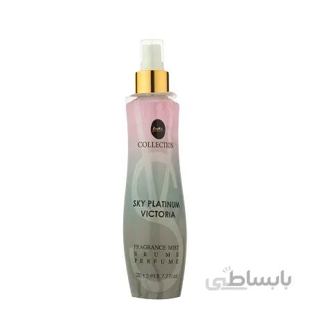 بادی اسپلش زنانه آنیکا مدل SKY PLATINUM VICTORIA