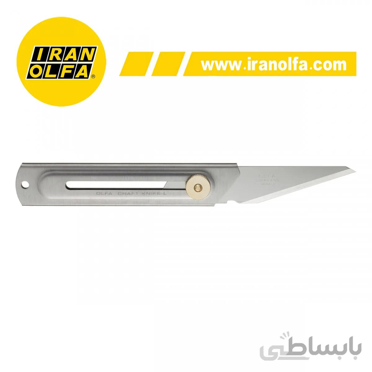 کاتر چاقوئی اُلفا (OLFA) ژاپن - مدل 2-CK