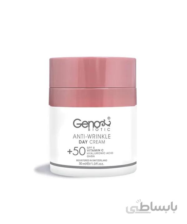 کرم ضد چروک روز بالای 50 سال ژنوبایوتیک Geno Biotic حجم 30 میلی لیتر
