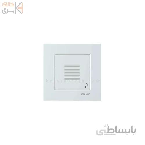 زنگ ملودی توکار آسا دلند