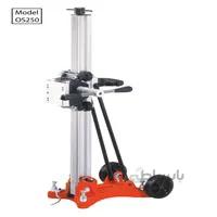 پایه دریل نمونه بردار OS250