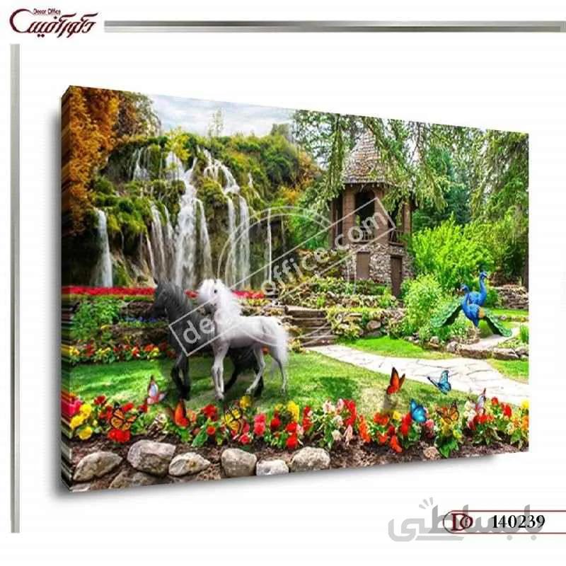 تابلو فنگ شویی طرح طبیعت 0239 ا Feng Shui nature design 0239