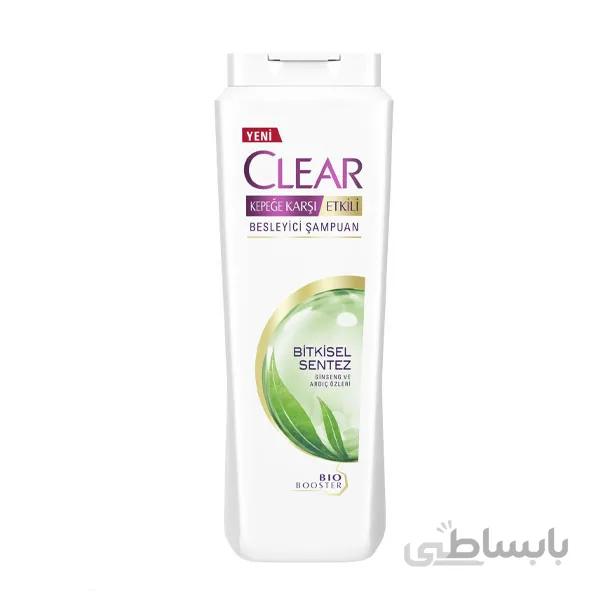 شامپو گیاهی کلیر زنانه ۵۵۰ میل ترکیه ا Clear Bitkisel Sentez Şampuan 550 ml