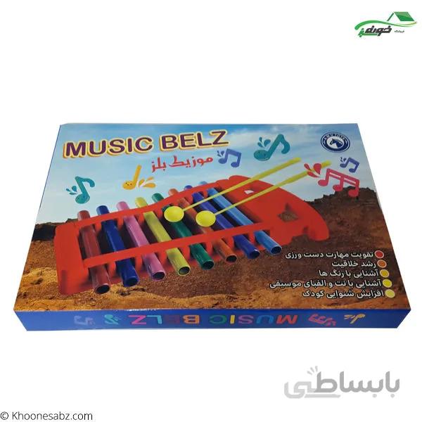 موزیک بلز-42