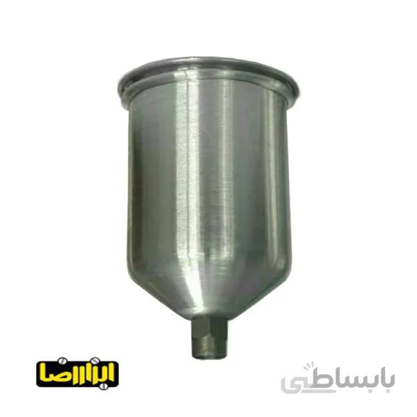 کاسه پیستوله فلزی ساتا
