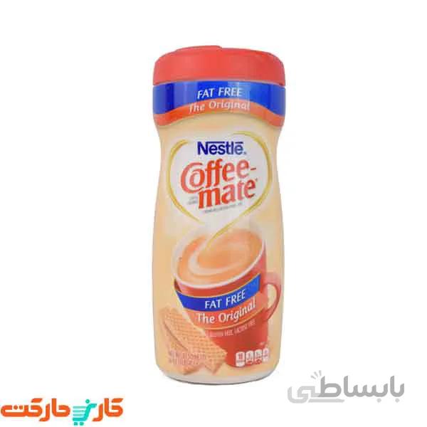 کافی میت رژیمی ۴۵۰ گرم نستله nestle