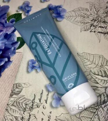 اسکراب لایه بردار اپتیمالز 42614 ا OPTIMALS Exfoliating Face Scrub 42614