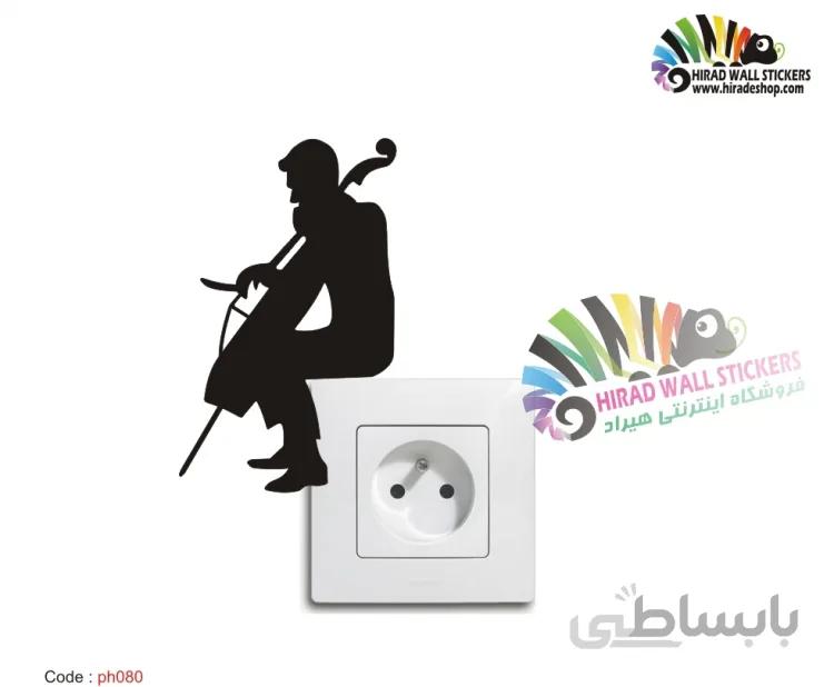 برچسب کلید و پریز ویولن سل کد h2406
