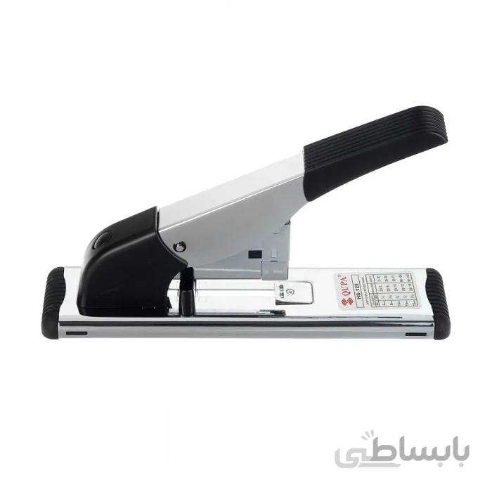 دستگاه منگنه قدرتی بغل زن QUPA مدل HS-125 ا QUPA HS-125 Heavy Duty Stapler