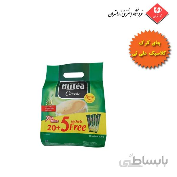 چای کرک علی تی با طعم کلاسیک بسته 25 عددی
