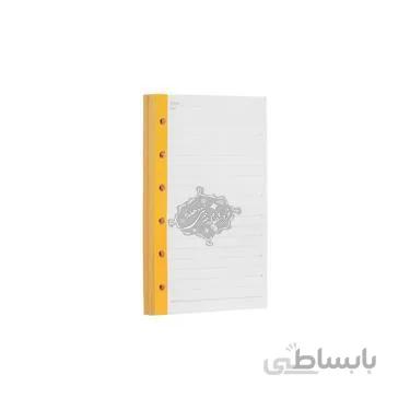 یدک دفترچه یادداشت کلاسوری پاپکو کد SH638