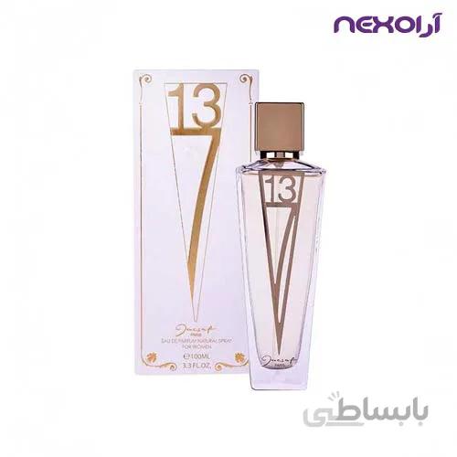 ادکلن زنانه ژک ساف مدل Jacsaf F713