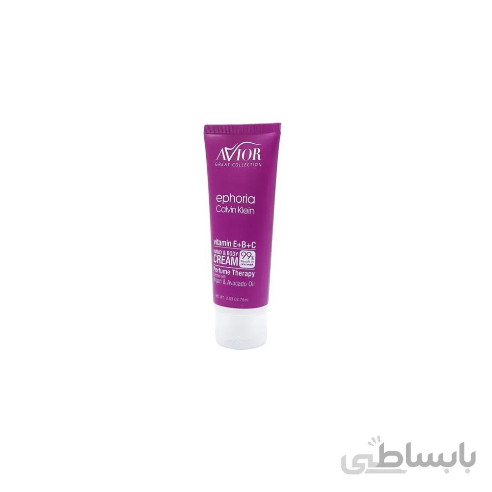 کرم مرطوب کننده اویور مدل ephoriaحجم 75 میلی لیتر