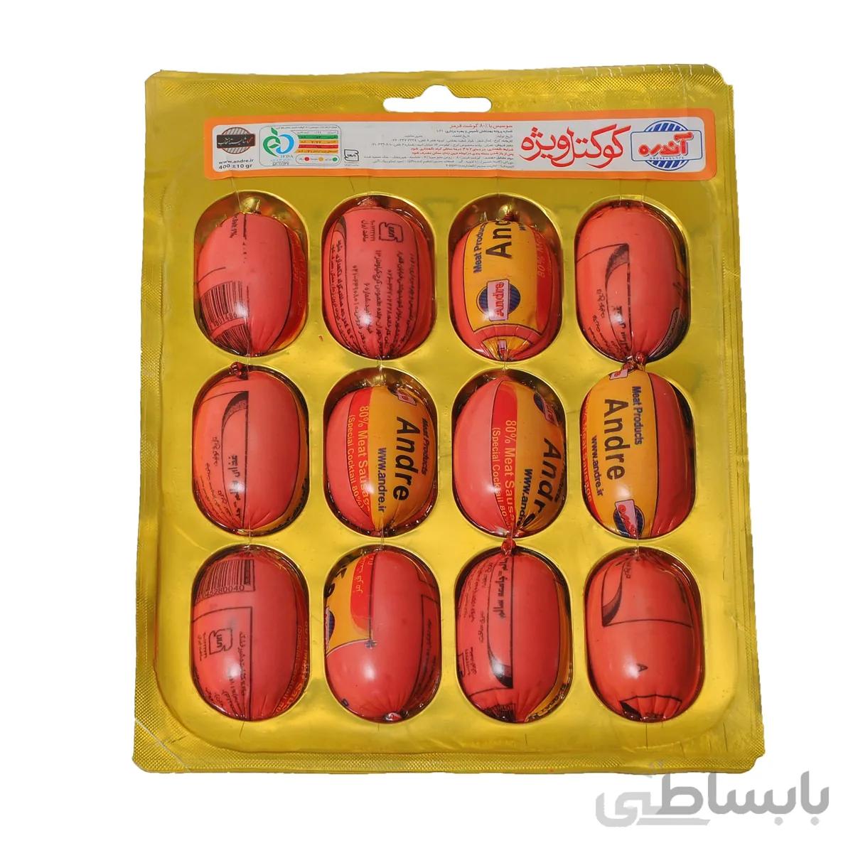 کوکتل شکاری 80% گوشت قرمز 400 گرمی آندره بسته 10عددی ا SPECIAL SAUSAGES