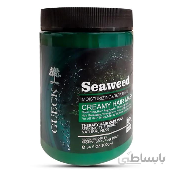 ماسک مو کراتین جلبک دریایی Seaweed