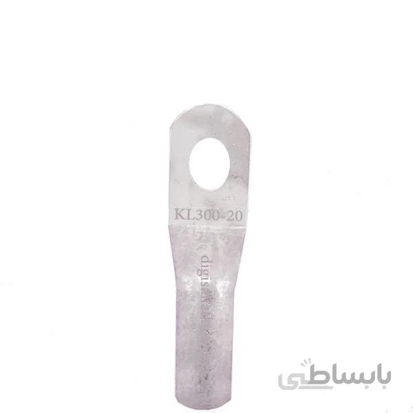 کابلشو مسی سایز 300 سوراخ 20 کلوته