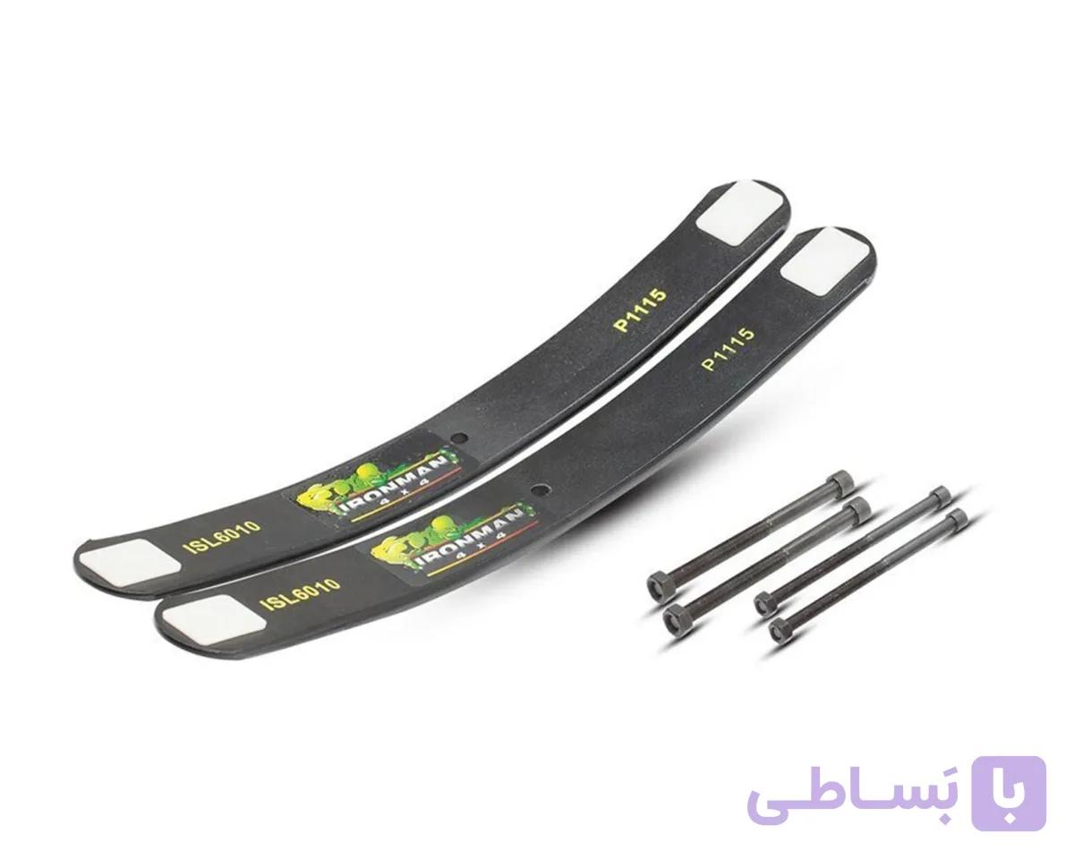 ادلیف برند آیرونمن