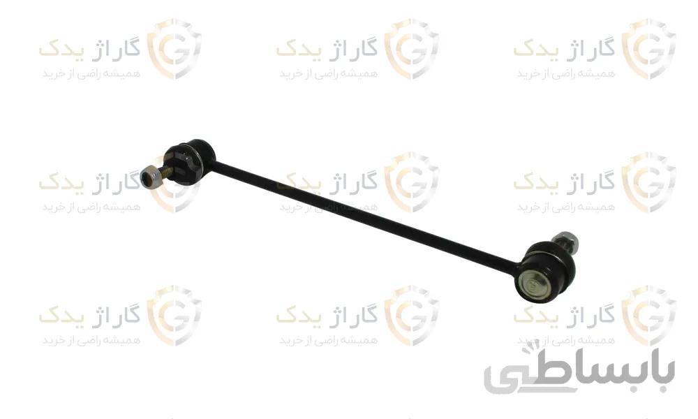 میل موجگیر جلو لیفان X60 و x33 قدیم