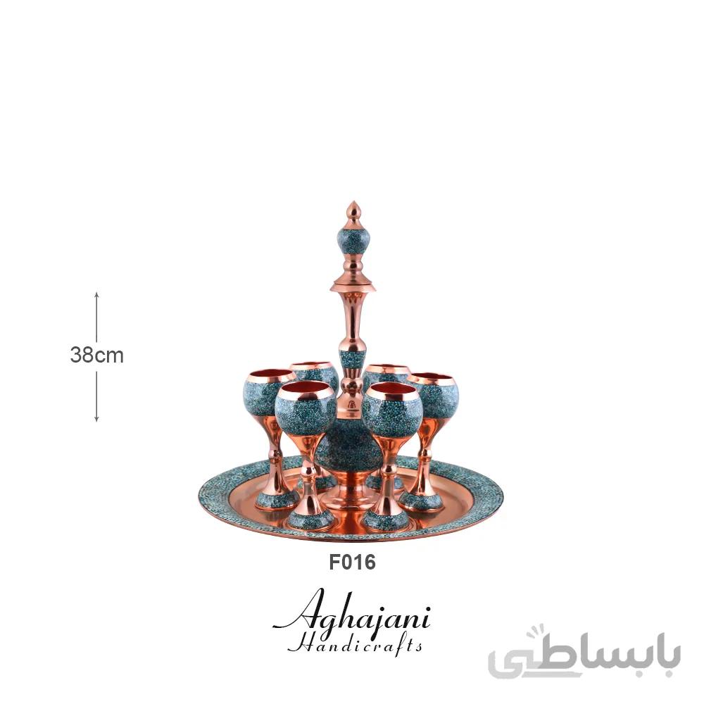 سرویس شربت خوری فیروزه