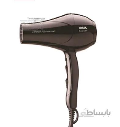 سشوار حرفه ای ایراکس SH5590 ا Iraks SH5590 Hai Dryer