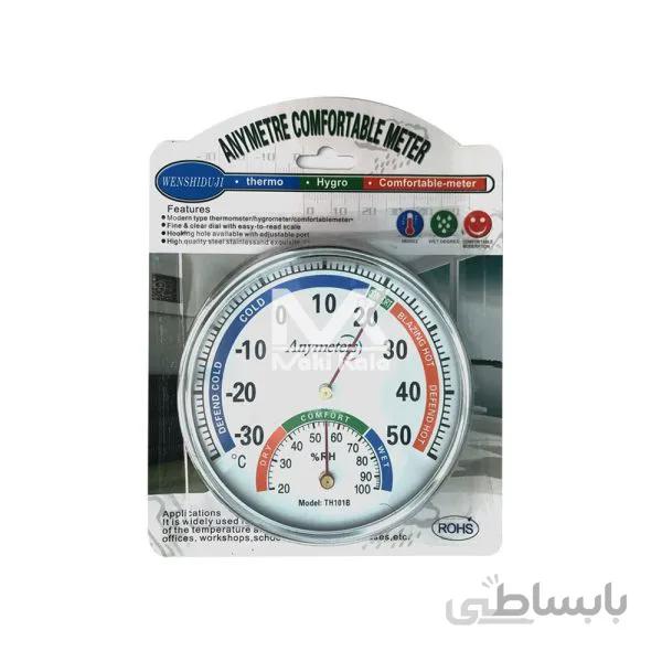 دماسنج رطوبت سنج آنالوگ Anymetre